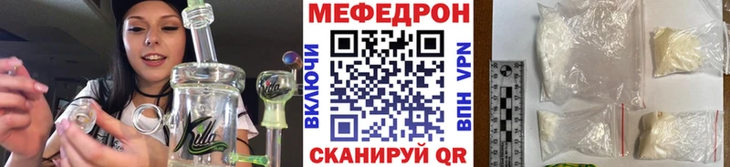 Купить закладку Пролетарск МАРИХУАНА  ОМГ ОМГ как войти  ГАШ  Мефедрон  Alpha PVP 