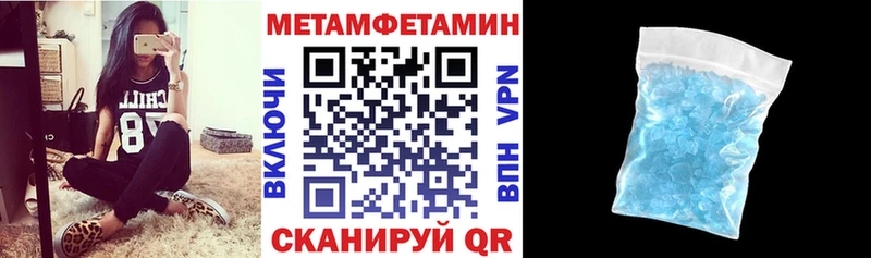 Amphetamine VHQ  Пролетарск 