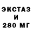 Метадон VHQ Andrey Umnov