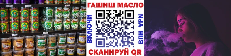 Canna-Cookies конопля  Пролетарск 