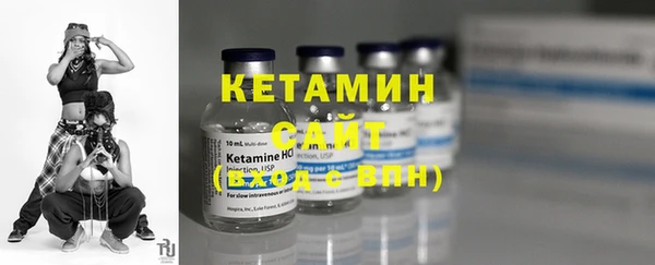 ПСИЛОЦИБИНОВЫЕ ГРИБЫ Балабаново