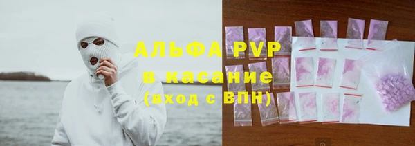 ПСИЛОЦИБИНОВЫЕ ГРИБЫ Балабаново