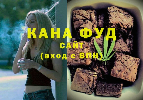 амф Балахна