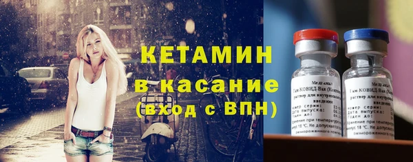 ГАЛЛЮЦИНОГЕННЫЕ ГРИБЫ Баксан