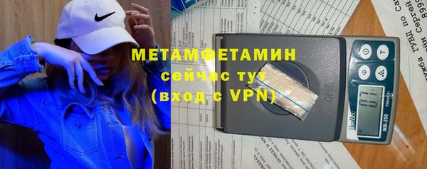 ПСИЛОЦИБИНОВЫЕ ГРИБЫ Балабаново