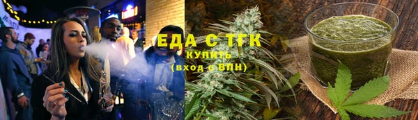 ПСИЛОЦИБИНОВЫЕ ГРИБЫ Балабаново
