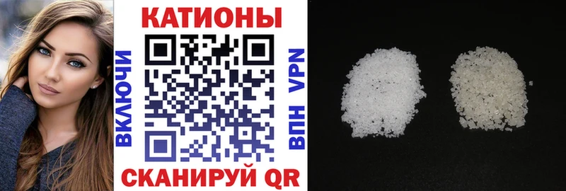 МЯУ-МЯУ mephedrone  Пролетарск 